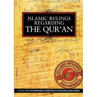 Islamic Rulings Regarding The Quran By Faisal Ibn Muhammad