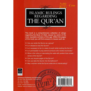 Islamic Rulings Regarding The Quran By Faisal Ibn Muhammad