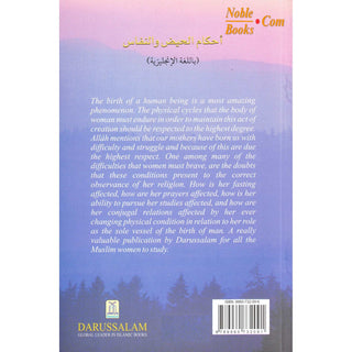 Islamic Rulings on Menstruation and Postpartum Condition