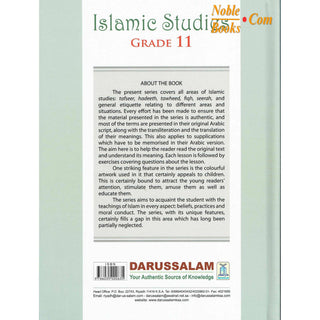 Islamic Studies Grade 11 By Maulvi Abdul Aziz Darussalam Publication1