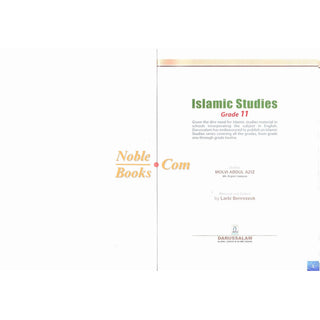 Islamic Studies Grade 11 By Maulvi Abdul Aziz Darussalam Publication1