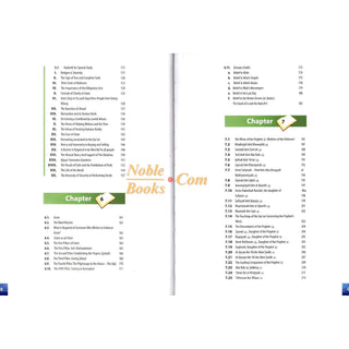 Islamic Studies Grade 11 By Maulvi Abdul Aziz Darussalam Publication1