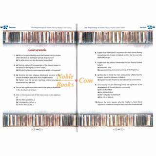 Islamic Studies Grade 12 By Maulvi Abdul Aziz Darussalam Publications