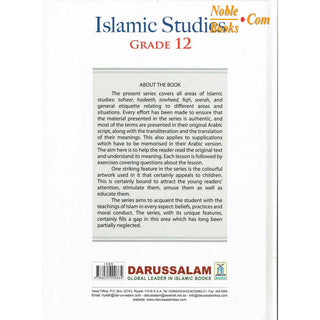 Islamic Studies Grade 12 By Maulvi Abdul Aziz Darussalam Publications
