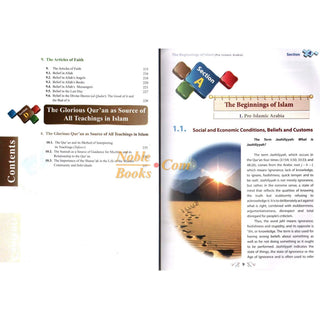 Islamic Studies Grade 12 By Maulvi Abdul Aziz Darussalam Publications