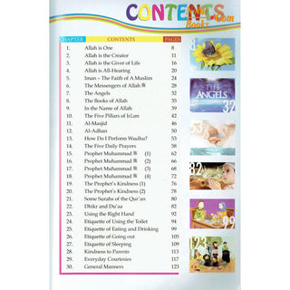 Islamic Studies Grade 1 By Maulvi Abdul Aziz Darussalam Publications
