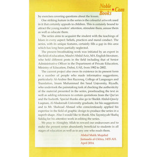 Islamic Studies Grade 1 By Maulvi Abdul Aziz Darussalam Publications