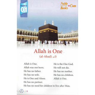 Islamic Studies Grade 1 By Maulvi Abdul Aziz Darussalam Publications