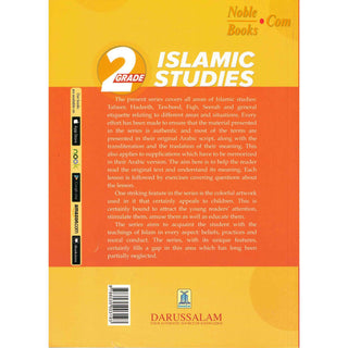 Islamic Studies Grade 2 By Maulvi Abdul Aziz Darussalam Publications
