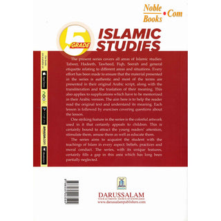 Islamic Studies Grade 5 By Maulvi Abdul Aziz Darussalam Publications (Paperback)