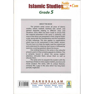 Islamic Studies Grade 5 By Maulvi Abdul Aziz Darussalam Publications (Paperback)