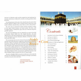 Islamic Studies Grade 6 By Maulvi Abdul Aziz Darussalam Publications