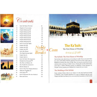 Islamic Studies Grade 6 By Maulvi Abdul Aziz Darussalam Publications