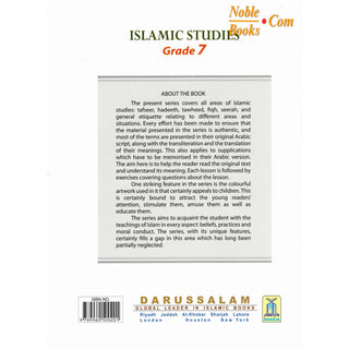 Islamic Studies Grade 7 By Maulvi Abdul Aziz Darussalam Publications