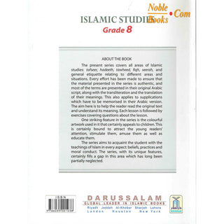 Islamic Studies Grade 8 By Maulvi Abdul Aziz Darussalam Publications