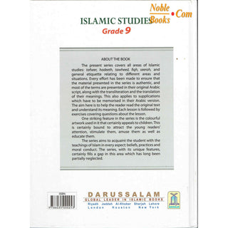 Islamic Studies Grade 9 By Maulvi Abdul Aziz Darussalam Publications