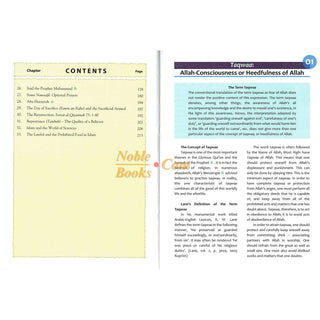 Islamic Studies Grade 9 By Maulvi Abdul Aziz Darussalam Publications