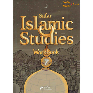 Islamic Studies Workbook 7 (Learn about Islam Series)