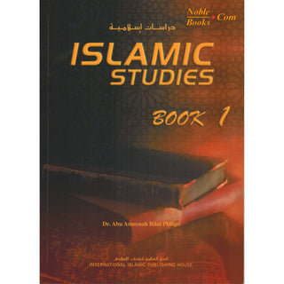 Islamic Studies (4 Books Set) By Dr. Abu Ameenah Bilal Philips