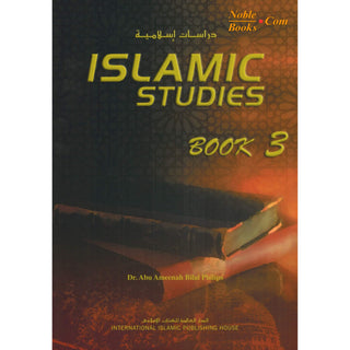 Islamic Studies (4 Books Set) By Dr. Abu Ameenah Bilal Philips