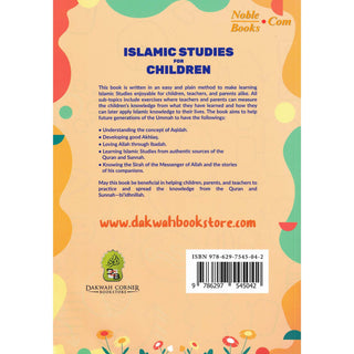 Islamic Studies for Children (Intermediate Level) By Zuraidah Ramli