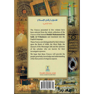 Islamic Verdicts on the Pillars of Islam (2 Vol. Set) By Muhammad bin Salih Al-Uthaimeen