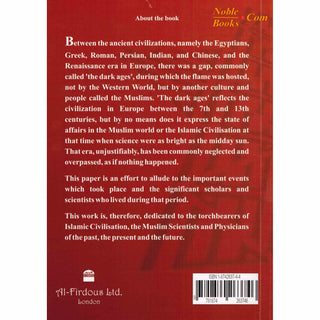 Islamic Influence on the European Civilization By Dr. Omar Ahmed Kaser,ISBN: 9781874263744