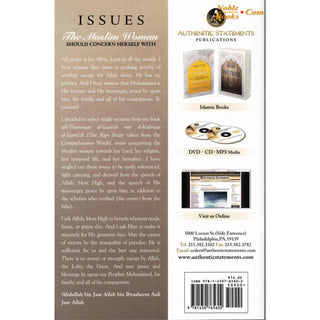 Issues the Muslim Woman Should Concern Herself With By Shaykh Abdullah bin Jaar,ISBN:9781450765602