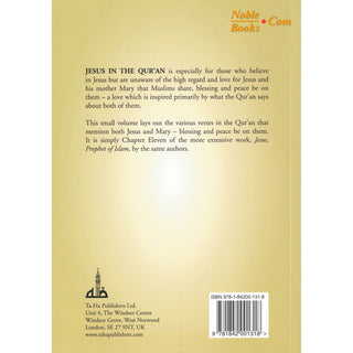 Jesus in the Quran By Muhammad Ata Ur-Rahman & Ahmad Thomson