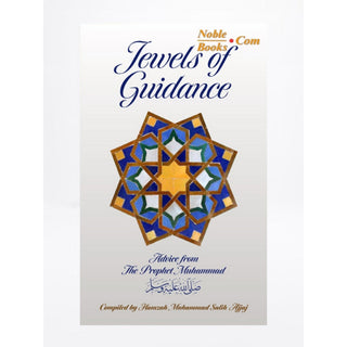 Jewels of Guidance By Hamzah Salih Ajjaj