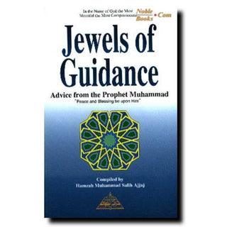 Jewels of Guidance By Hamzah Salih Ajjaj