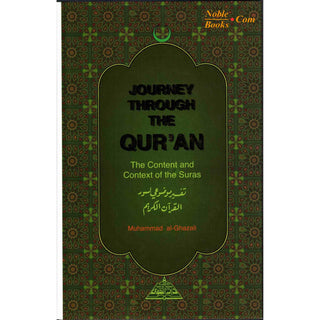 Journey Through the Quran By Muhammad Al Ghazali