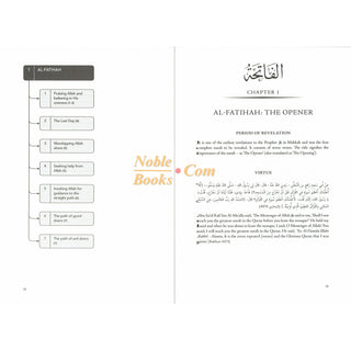 Journey Through the Quran (An Overview of All 114 Chapters) By Sharif Hasan al-Banna