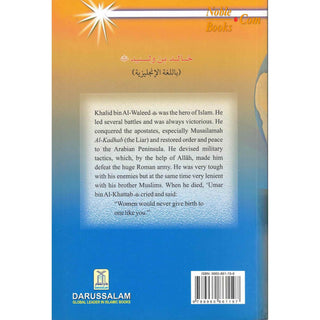 Khalid bin Al Waleed (RA) The Sword of Allah By Abdul Basit Ahmad
