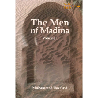 Kitab At-Tabaqat Al-Kabir Volume VII Part 1 The Men of Madina Muhammad ibn Sad By Muhammad ibn Sad