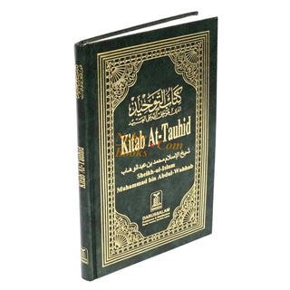 Kitab At-Tauhid By Muhammad bin Abdul Wahhab