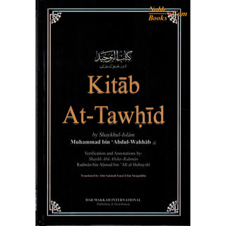 Kitab At-tawhid By Muhammad bin Abdul-Wahhab