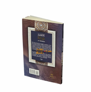 Kitab at Tawheed by Imam Al-Bukhari