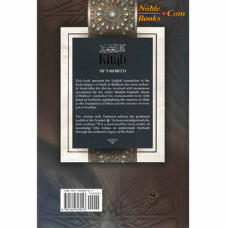 Kitab at Tawheed by Imam Al-Bukhari