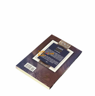 Kitab at Tawheed by Imam Al-Bukhari