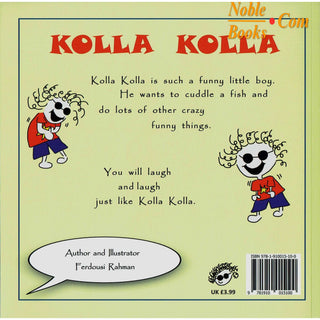 Kolla Kolla At Home By Ferdousi Rahman
