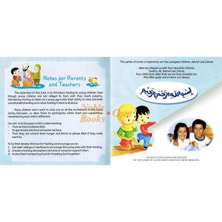 Learn About Fasting  (Salam Kids Series) By Ahmed Imam