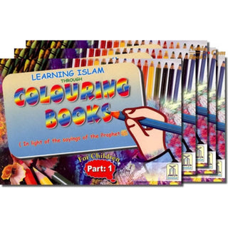 Learning Islam Through Colouring Books For Childrens (5 Books Set)
