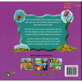 Lets Think About Allah's One Big Family By Ali Gator,ISBN: 9781921772290