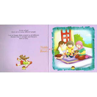 Lets Think About Allah's One Big Family By Ali Gator,ISBN: 9781921772290