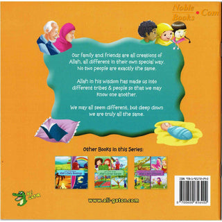 Lets Think About Allah's One Big Family By Ali Gator,ISBN: 9781921772290
