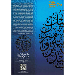 Let's Live by The Quran by Fatimah Omar Naseef