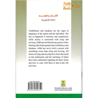Lying & Envying By Abdul Malik Al-Qasim