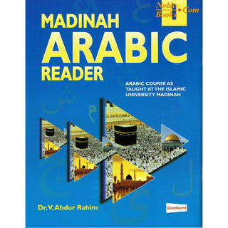 Madinah Arabic Reader Book 1 to 8 Set By Dr. V. Abdur Rahim