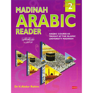 Madinah Arabic Reader Book 1 to 8 Set By Dr. V. Abdur Rahim